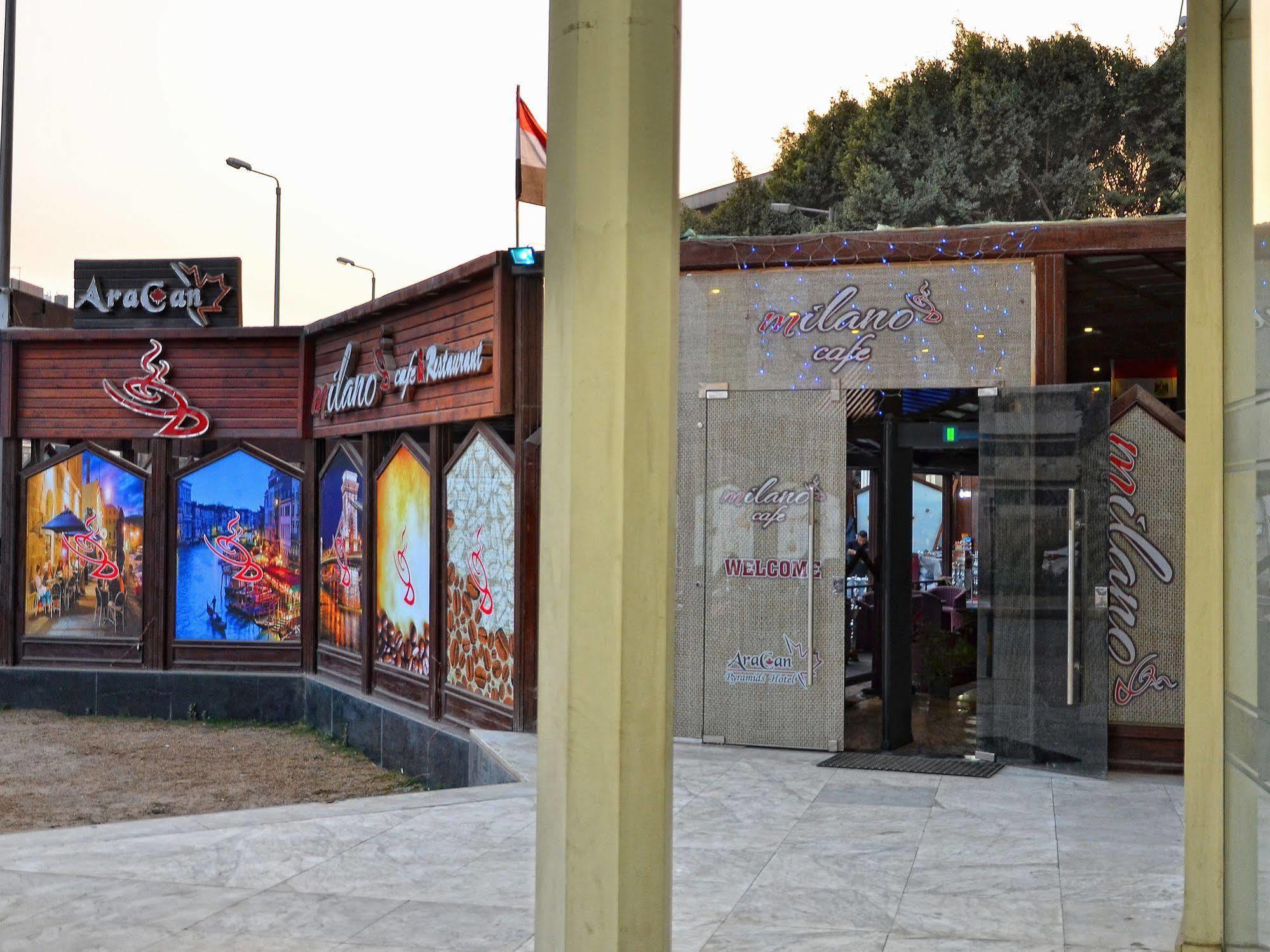 Hotel Aracan Pyramid 4*